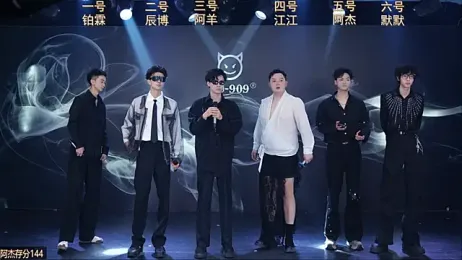 MS-180 webcam model stream image