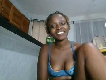Cutebabe webcam model stream image