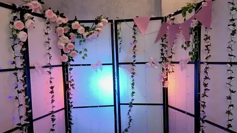 Maxwellchiik webcam model stream image