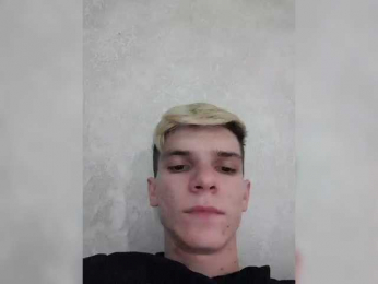 Freyka webcam model stream image