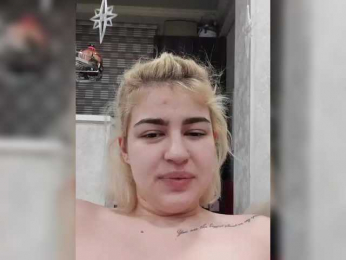 Freyka webcam model stream image