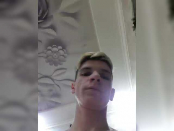 Freyka webcam model stream image