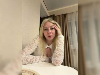 LedgeLu webcam bongacams model stream image