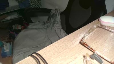 reifedame59 webcam model stream image