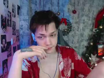 kevin_joestar webcam model stream image