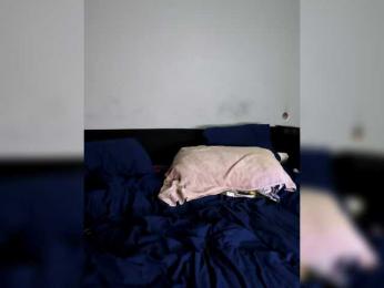 EnemyZel webcam bongacams model stream image