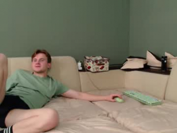 2nc_ webcam model stream image