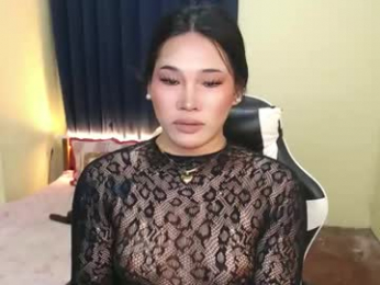 lovelysugar18 webcam model stream image