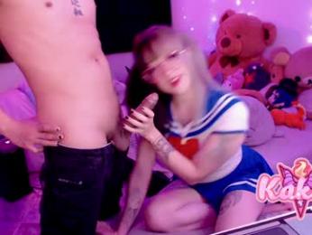 kao_chan webcam model stream image