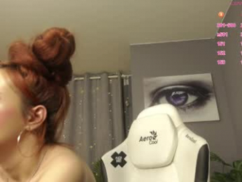meganiex webcam model stream image