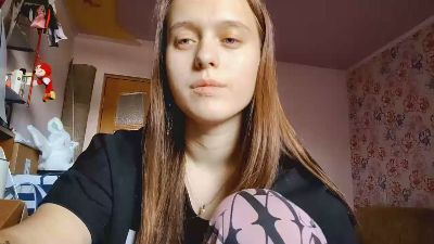 MurMurAmur webcam model stream image