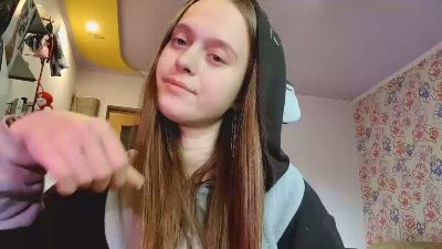 MurMurAmur webcam model stream image