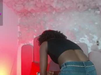 puca_eboony webcam model stream image