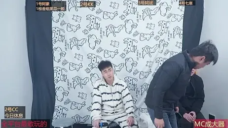 haobaobebi webcam stripchat model stream image