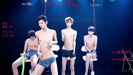 BB-520 webcam stripchat model stream image