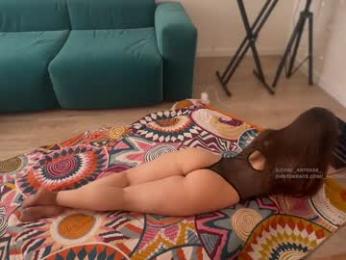 _artease_ webcam model stream image