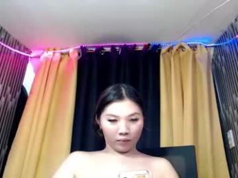 estherlust webcam model stream image