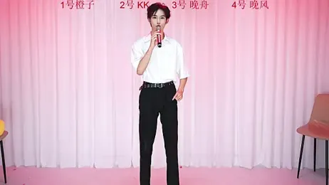 ABCD-GAY webcam model stream image