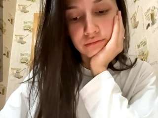 bertamoschetto webcam model stream image