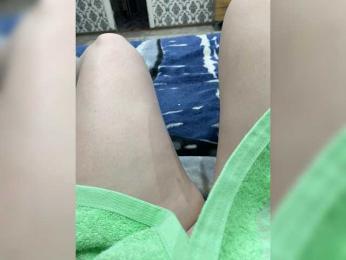 Love-para111 webcam bongacams model stream image