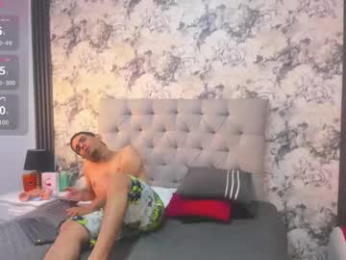 alexxa_and_sadman webcam chaturbate model stream image