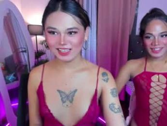 sissy_ella6 webcam model stream image