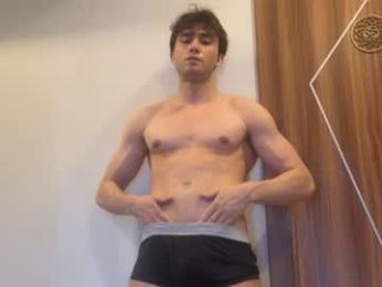 kairen5 webcam model stream image