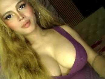кадр стрима barbie_ivana