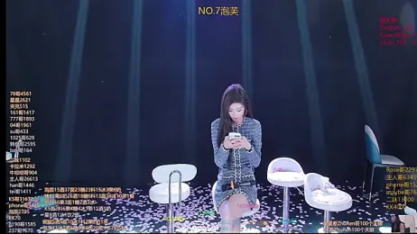 hymsv222by webcam model stream image