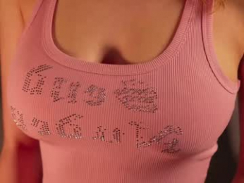 libbyshepard webcam model stream image