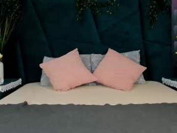 only_eric webcam model stream image