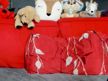 sexyfoxyari webcam model stream image