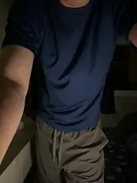 Ghastiiou webcam model stream image