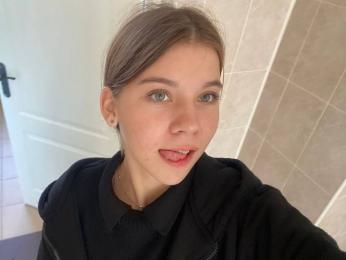 NadineGene webcam model stream image