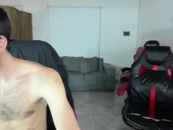 classied webcam model stream image