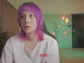 katherynlin webcam chaturbate model stream image