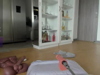 halliee webcam model stream image