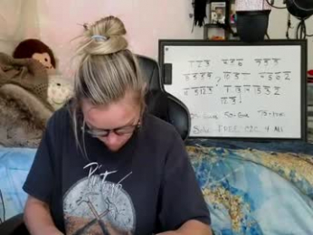 mindymars webcam model stream image