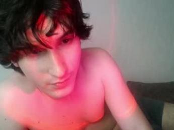 celestialllhorny888 webcam model stream image