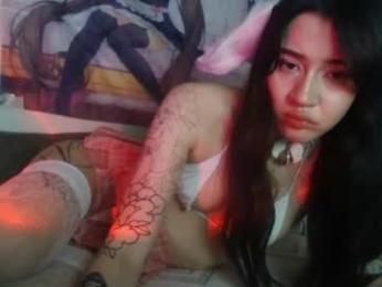 celestialllhorny888 webcam model stream image