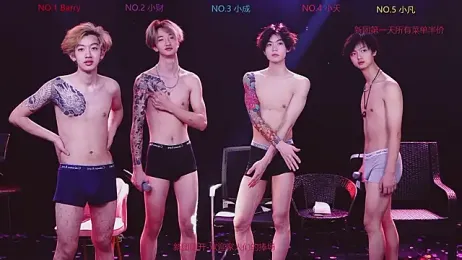 Eagle-five001 webcam stripchat model stream image