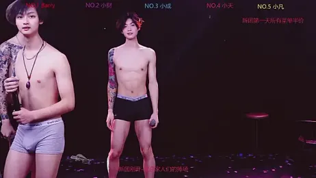 Eagle-five001 webcam stripchat model stream image