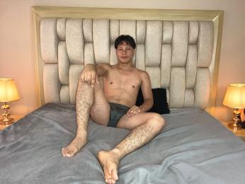 ArnoldEstrada webcam model stream image