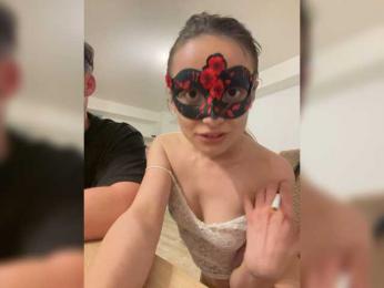 Anais8900 webcam model stream image