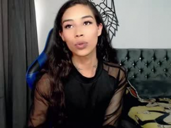 pupi_wolf webcam chaturbate model stream image