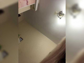 LittleDelora webcam model stream image