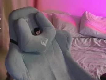 cute_thomas webcam chaturbate model stream image