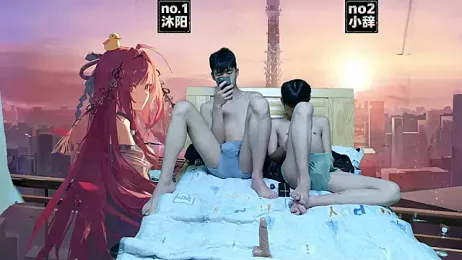 XHR2 webcam model stream image