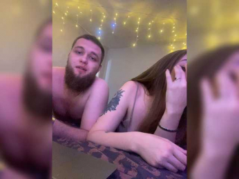 WildLoversOne webcam model stream image