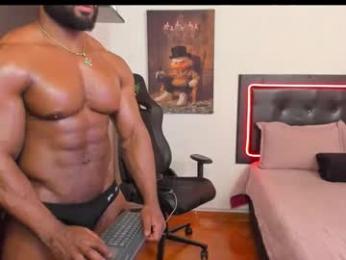 joseph_palacios webcam model stream image